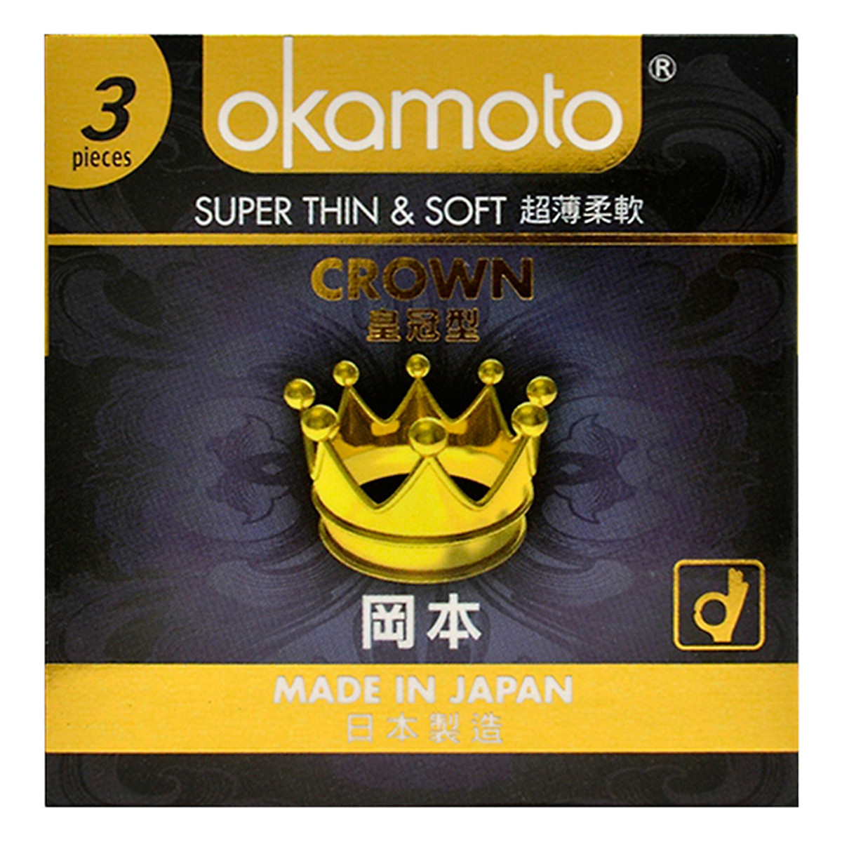 Bao Cao Su Okamoto Crown (Hộp 3 Gói) | Tiki